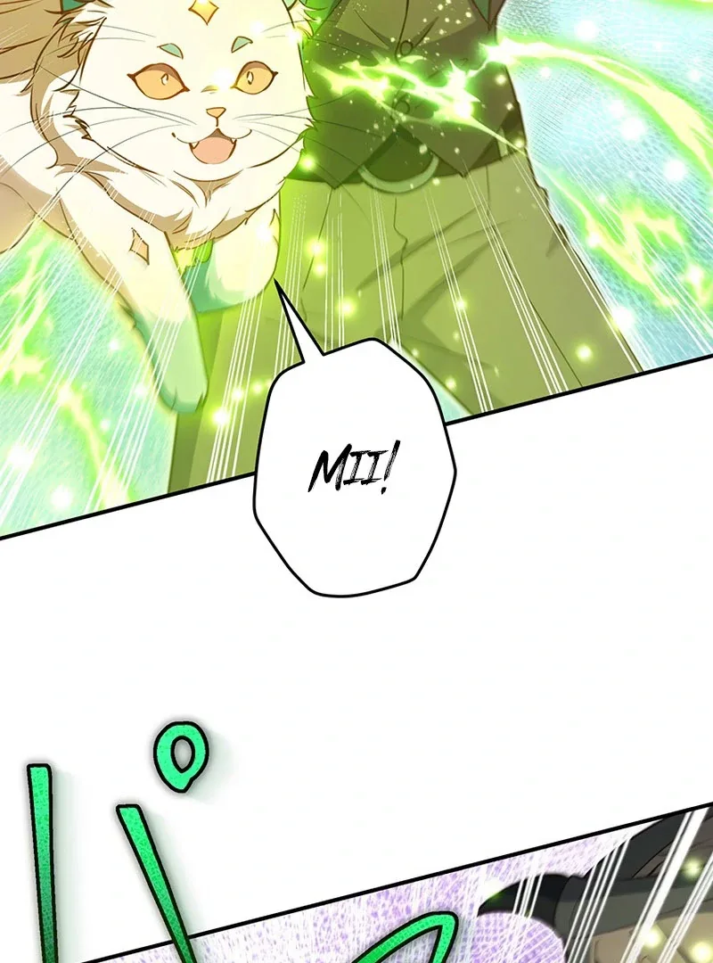 I Woke Up As a Notorious Troublemaker! Chapter 73 page 66