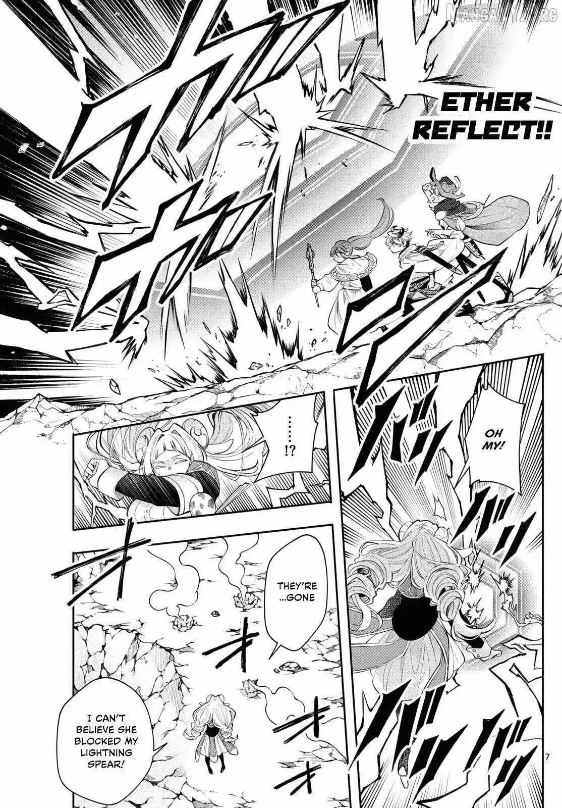 Kaiten no Albus Chapter 74 page 7