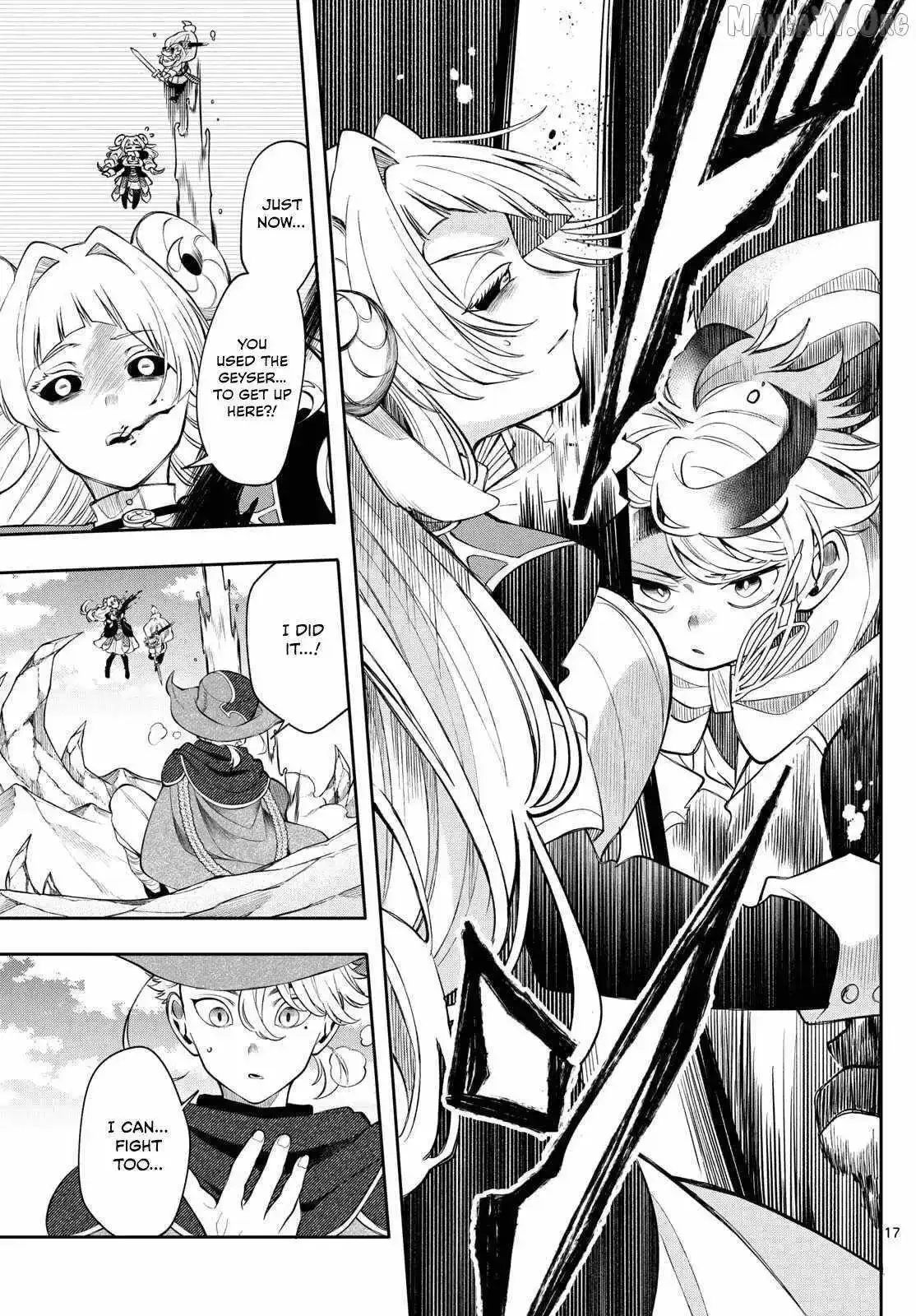 Kaiten no Albus Chapter 74 page 17