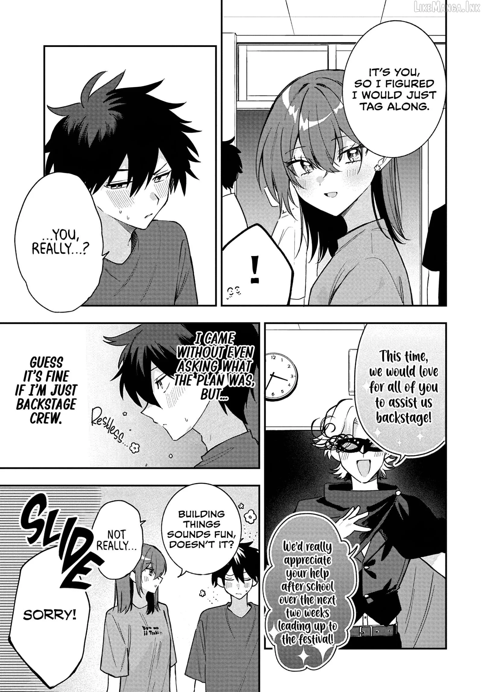 Osoraku Kanojo Oreno Anikiwo Neratteru Chapter 37 page 3
