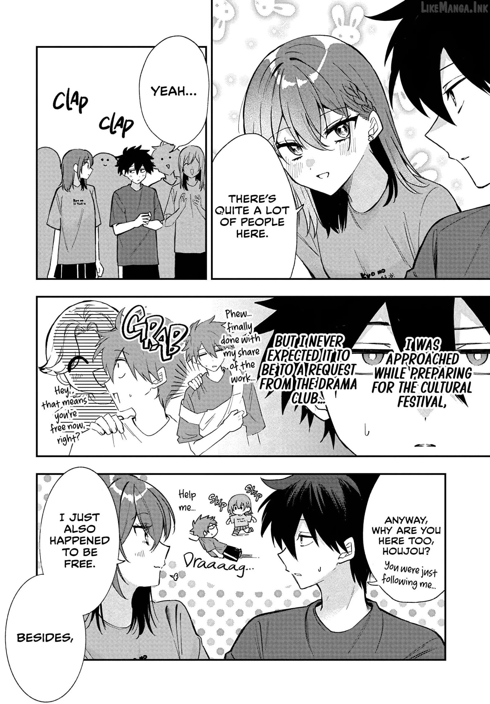 Osoraku Kanojo Oreno Anikiwo Neratteru Chapter 37 page 2