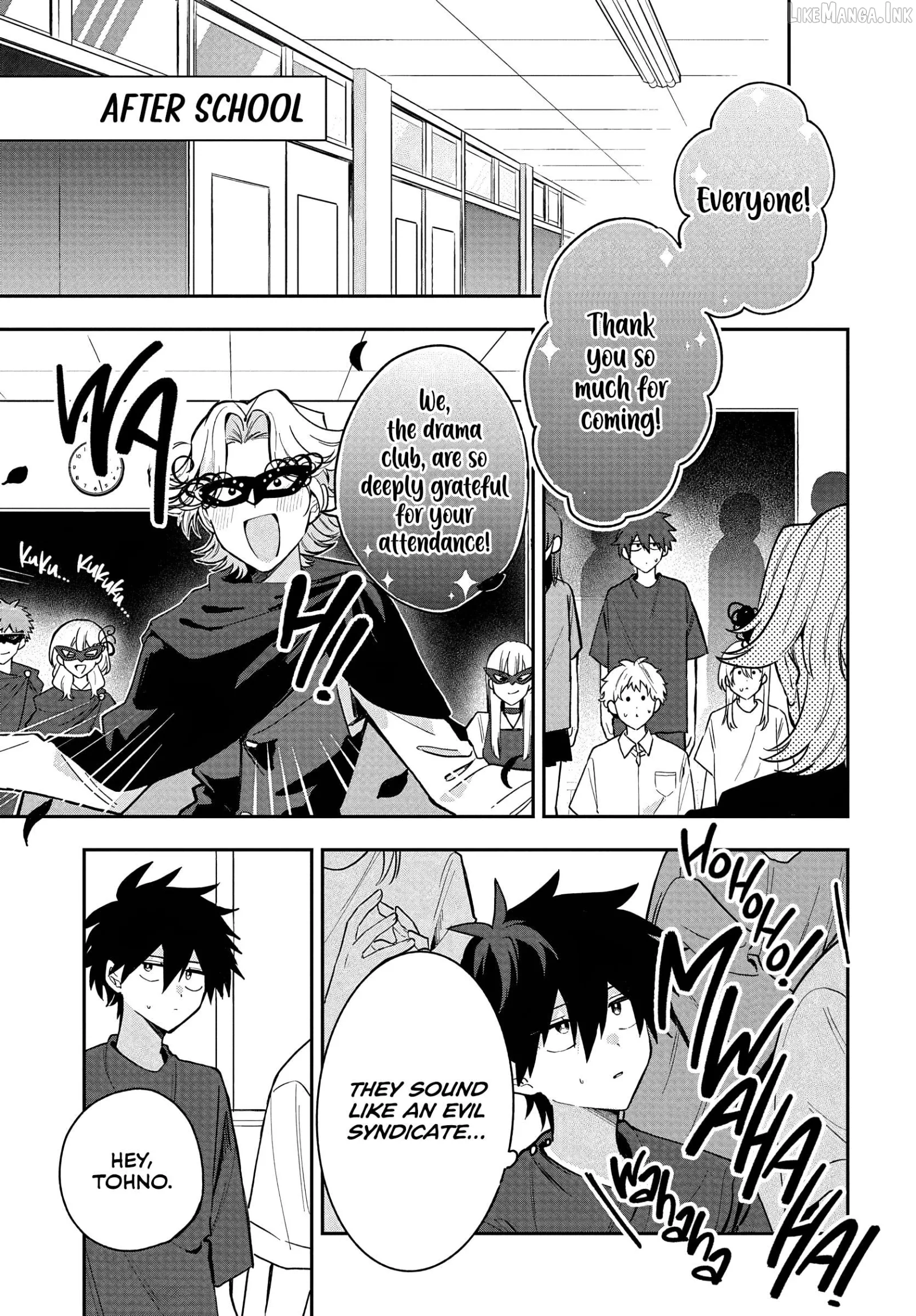 Osoraku Kanojo Oreno Anikiwo Neratteru Chapter 37 page 1