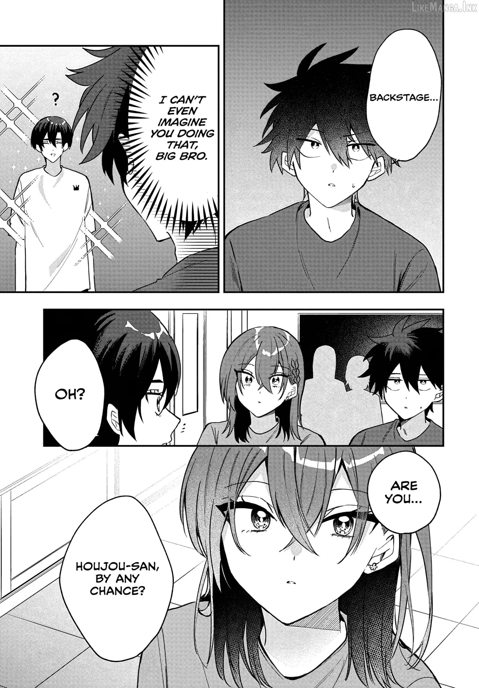 Osoraku Kanojo Oreno Anikiwo Neratteru Chapter 37 page 7