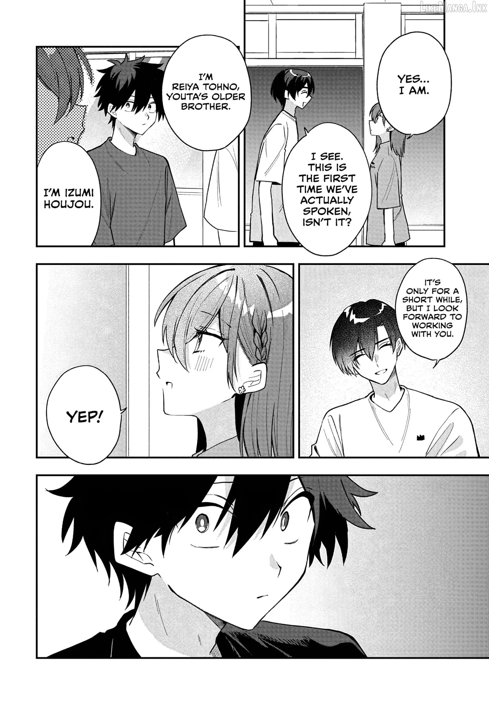 Osoraku Kanojo Oreno Anikiwo Neratteru Chapter 37 page 8