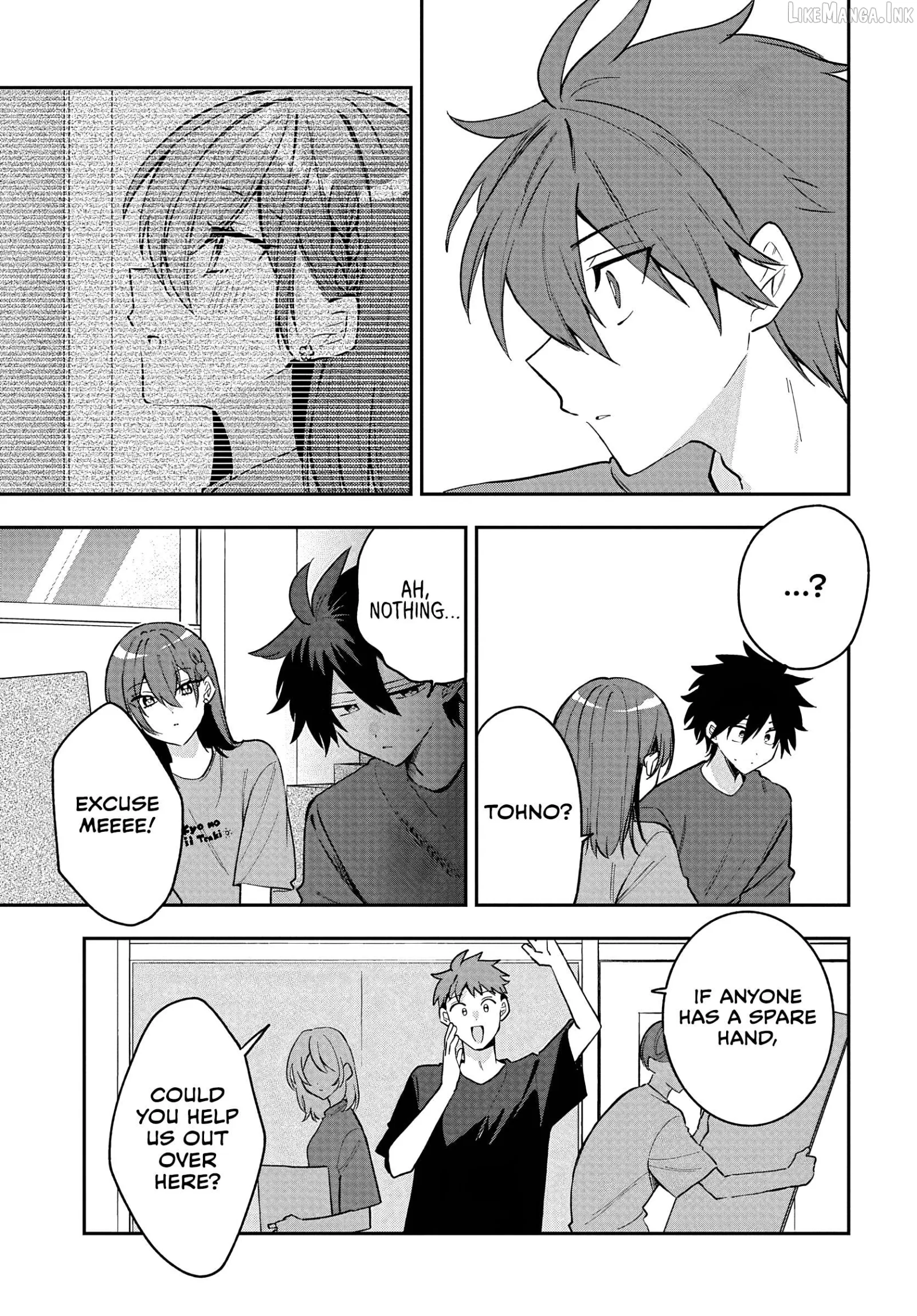 Osoraku Kanojo Oreno Anikiwo Neratteru Chapter 37 page 11