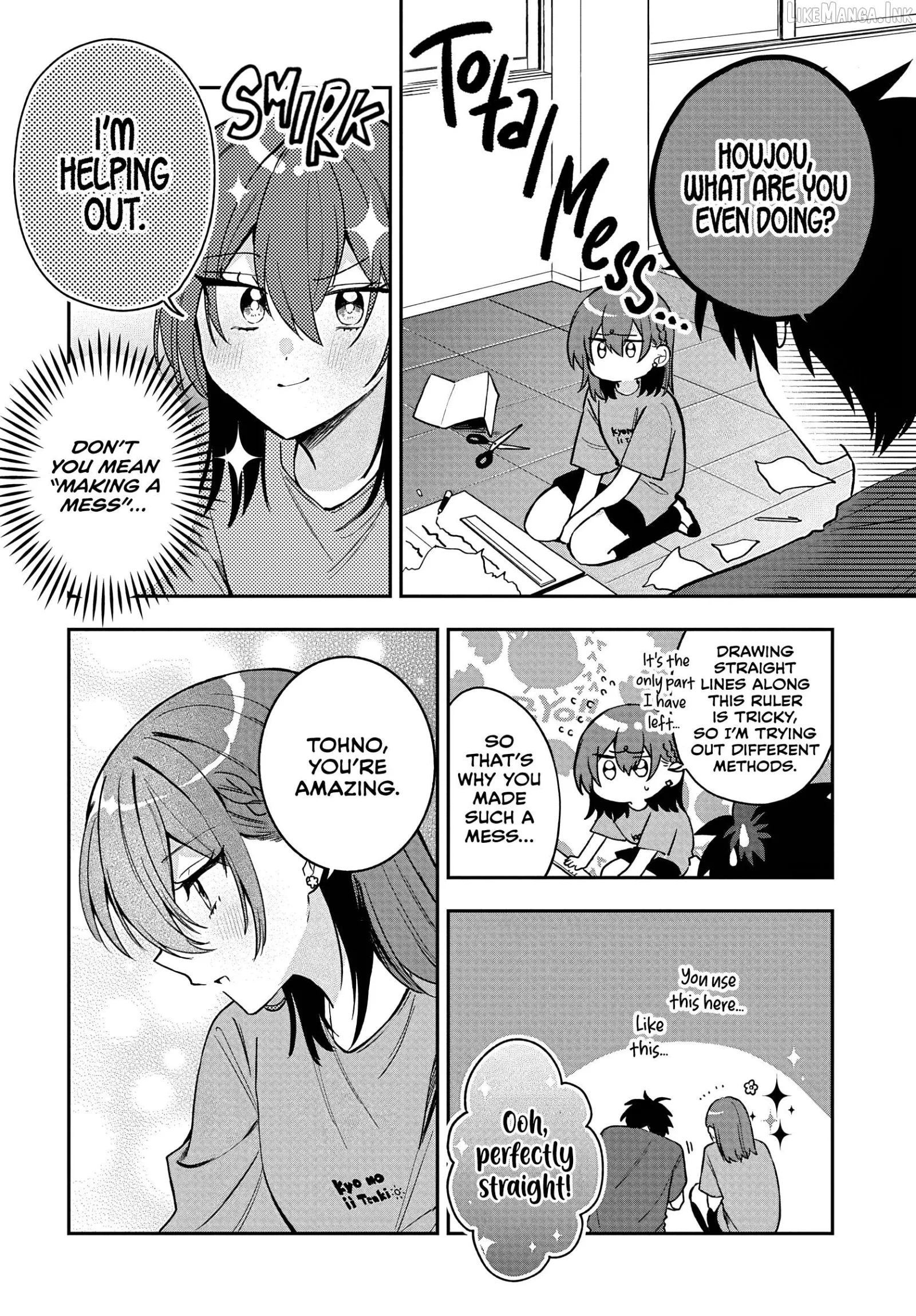 Osoraku Kanojo Oreno Anikiwo Neratteru Chapter 37 page 10