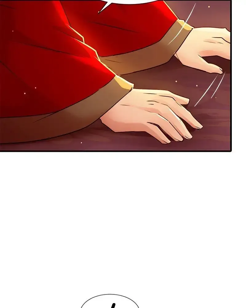 Subzero Chapter 73 page 22