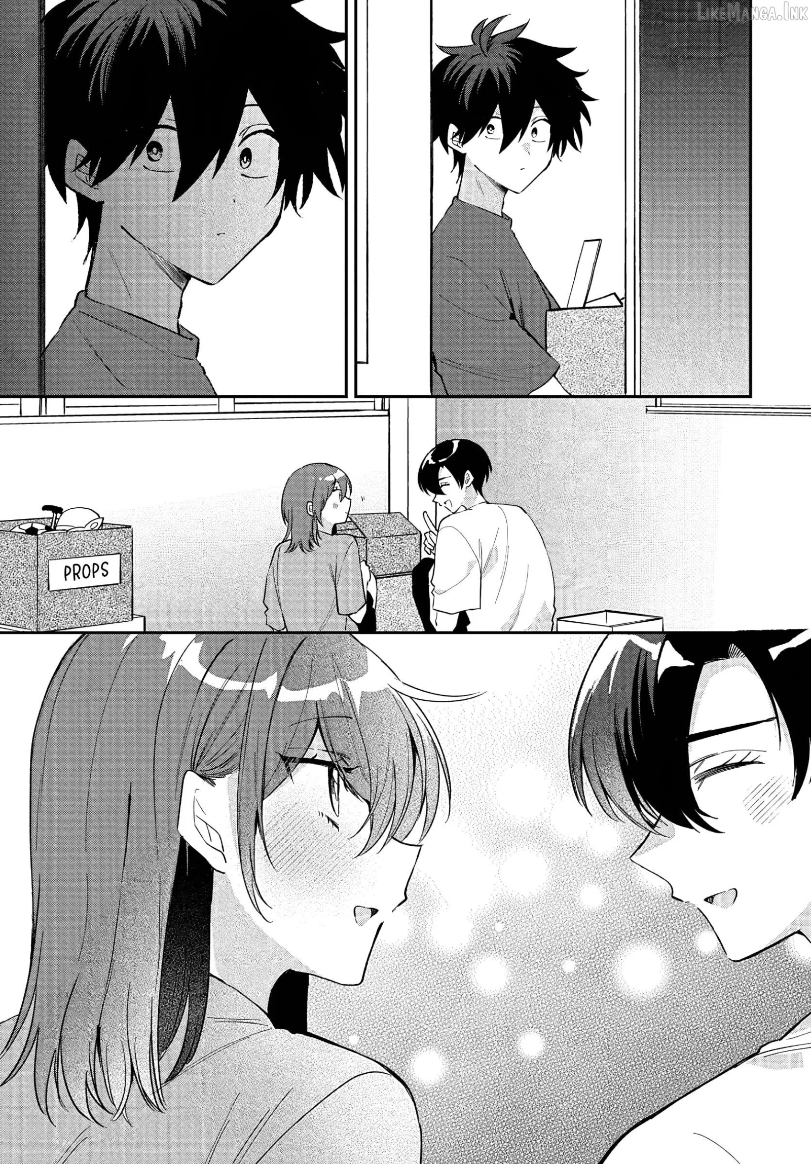 Osoraku Kanojo Oreno Anikiwo Neratteru Chapter 37 page 23