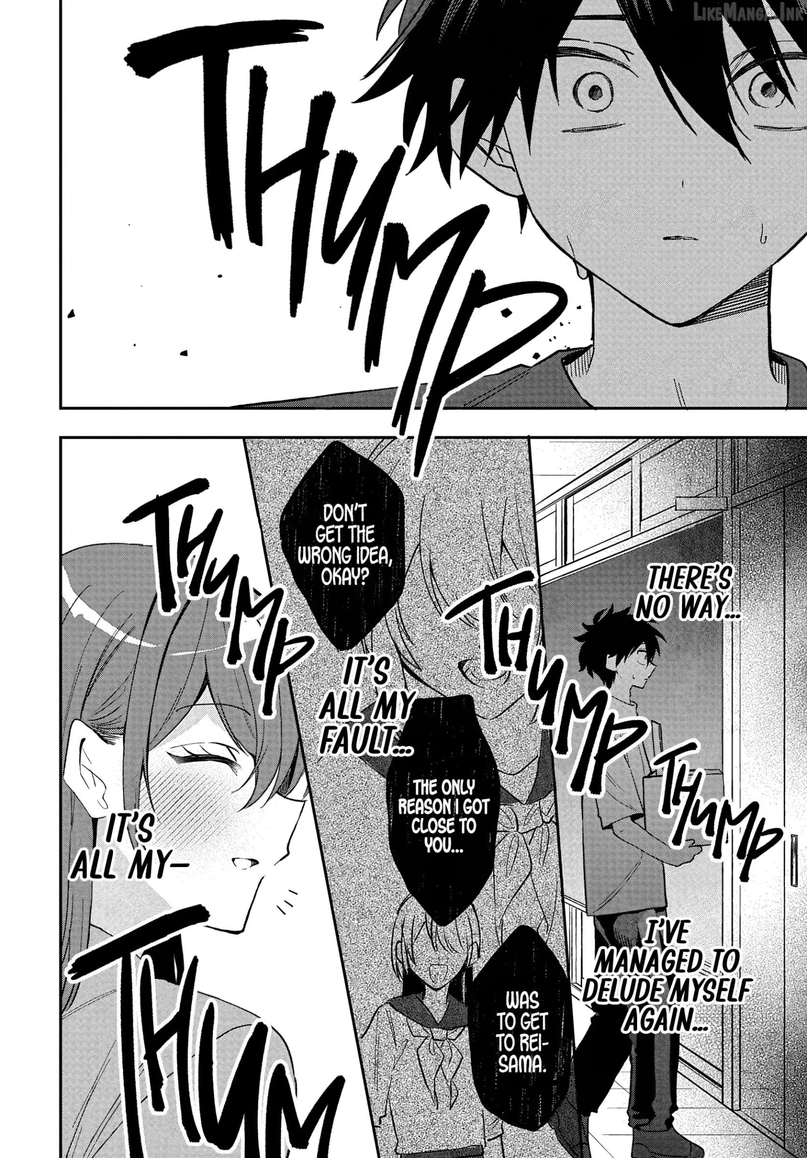 Osoraku Kanojo Oreno Anikiwo Neratteru Chapter 37 page 24