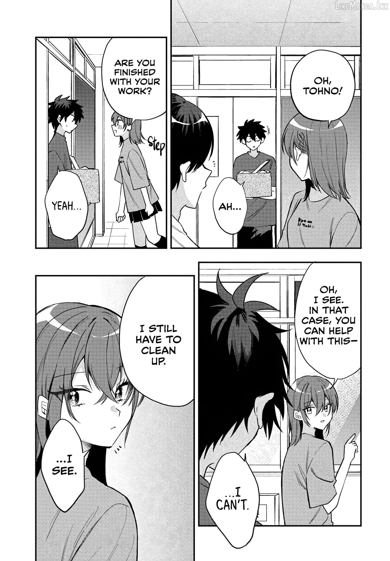 Osoraku Kanojo Oreno Anikiwo Neratteru Chapter 37 page 25
