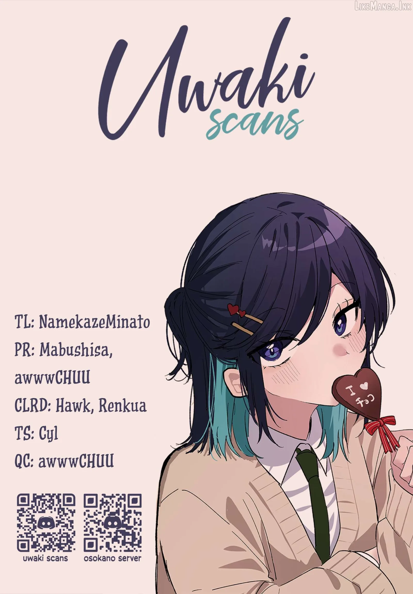 Osoraku Kanojo Oreno Anikiwo Neratteru Chapter 37 page 27