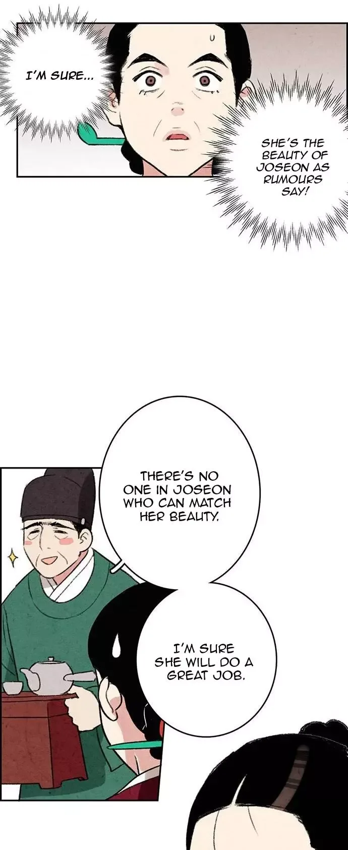 No Marriage Chapter 1 page 16