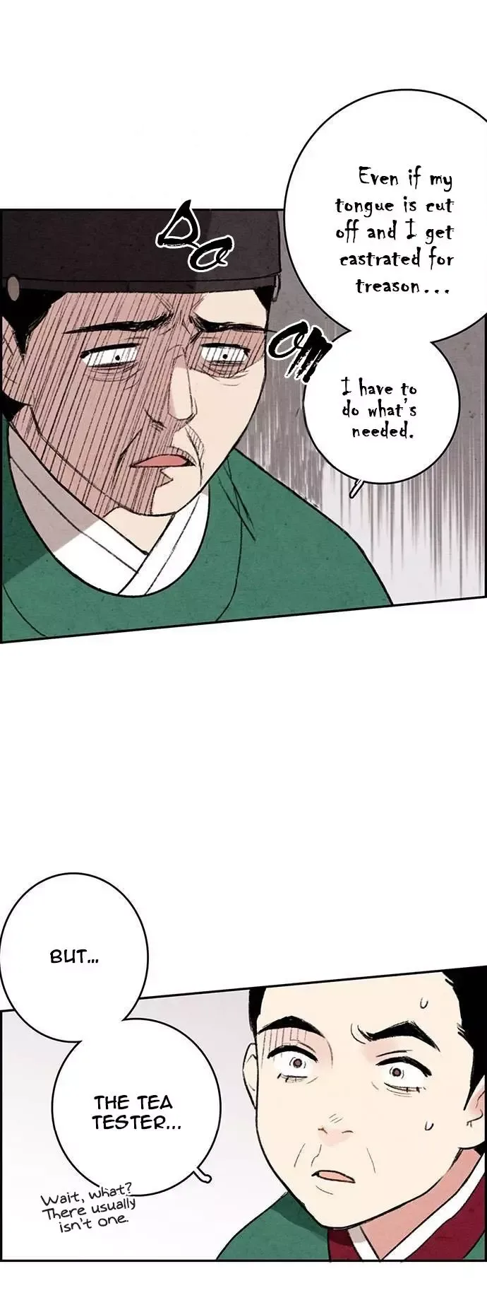 No Marriage Chapter 1 page 11