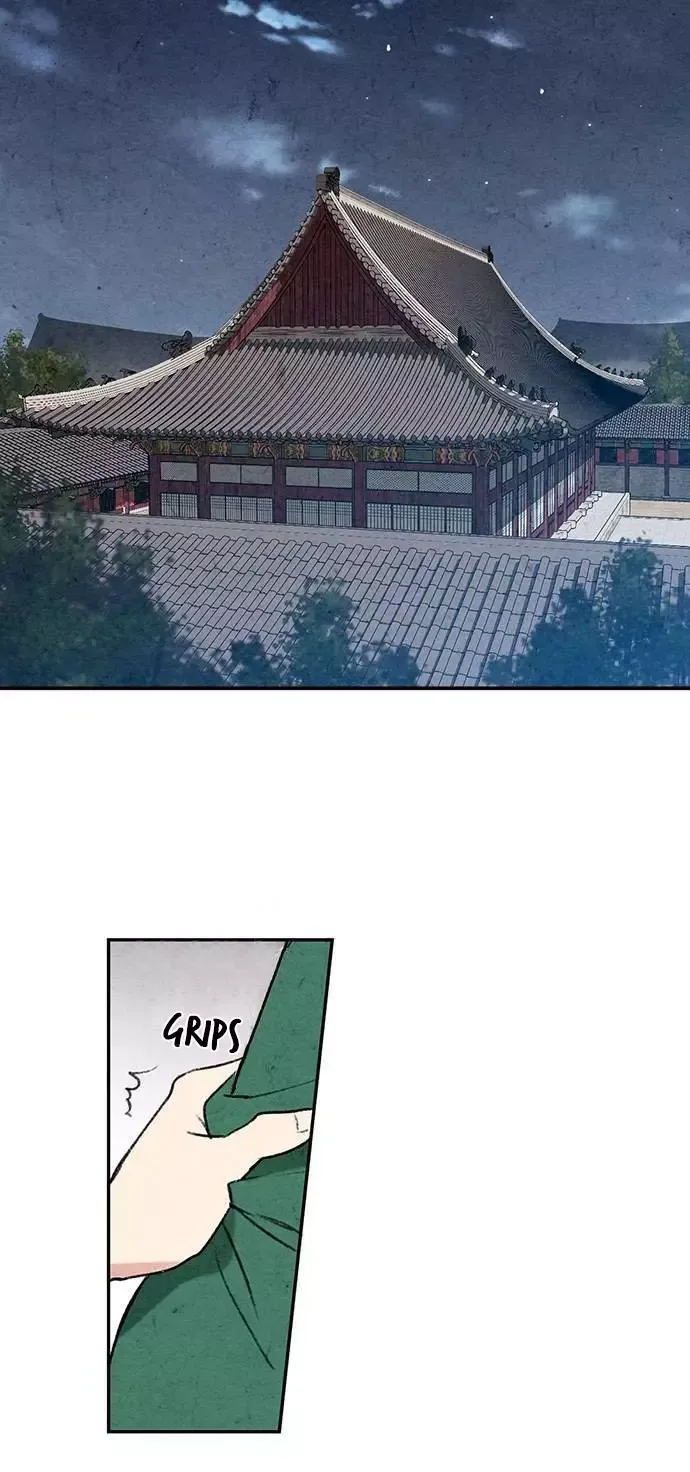 No Marriage Chapter 1 page 9