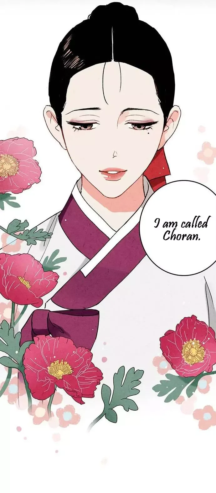 No Marriage Chapter 1 page 15