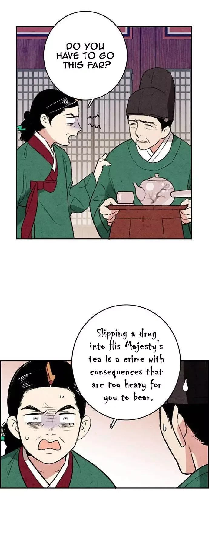 No Marriage Chapter 1 page 10