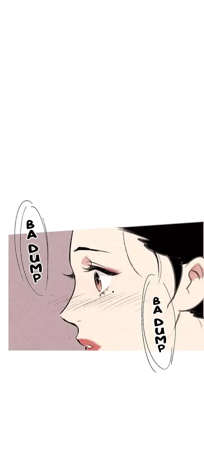 No Marriage Chapter 1 page 23