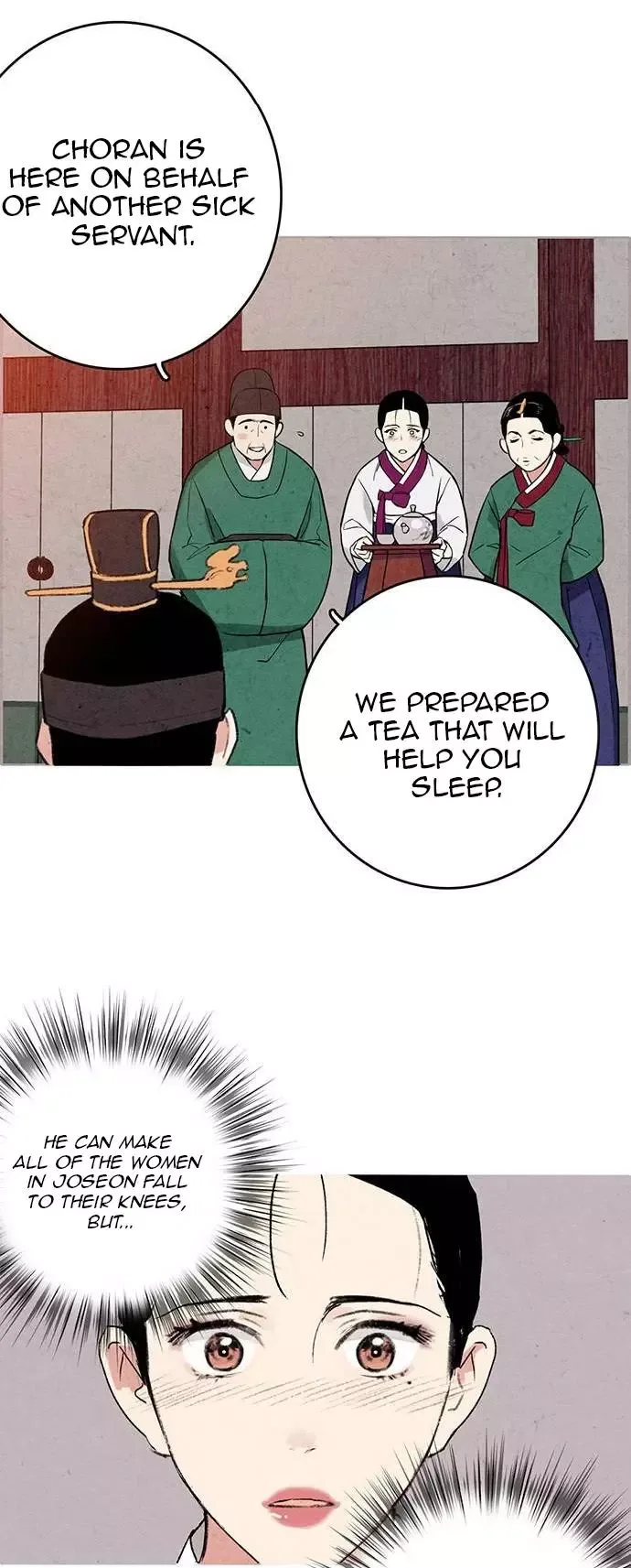 No Marriage Chapter 1 page 25