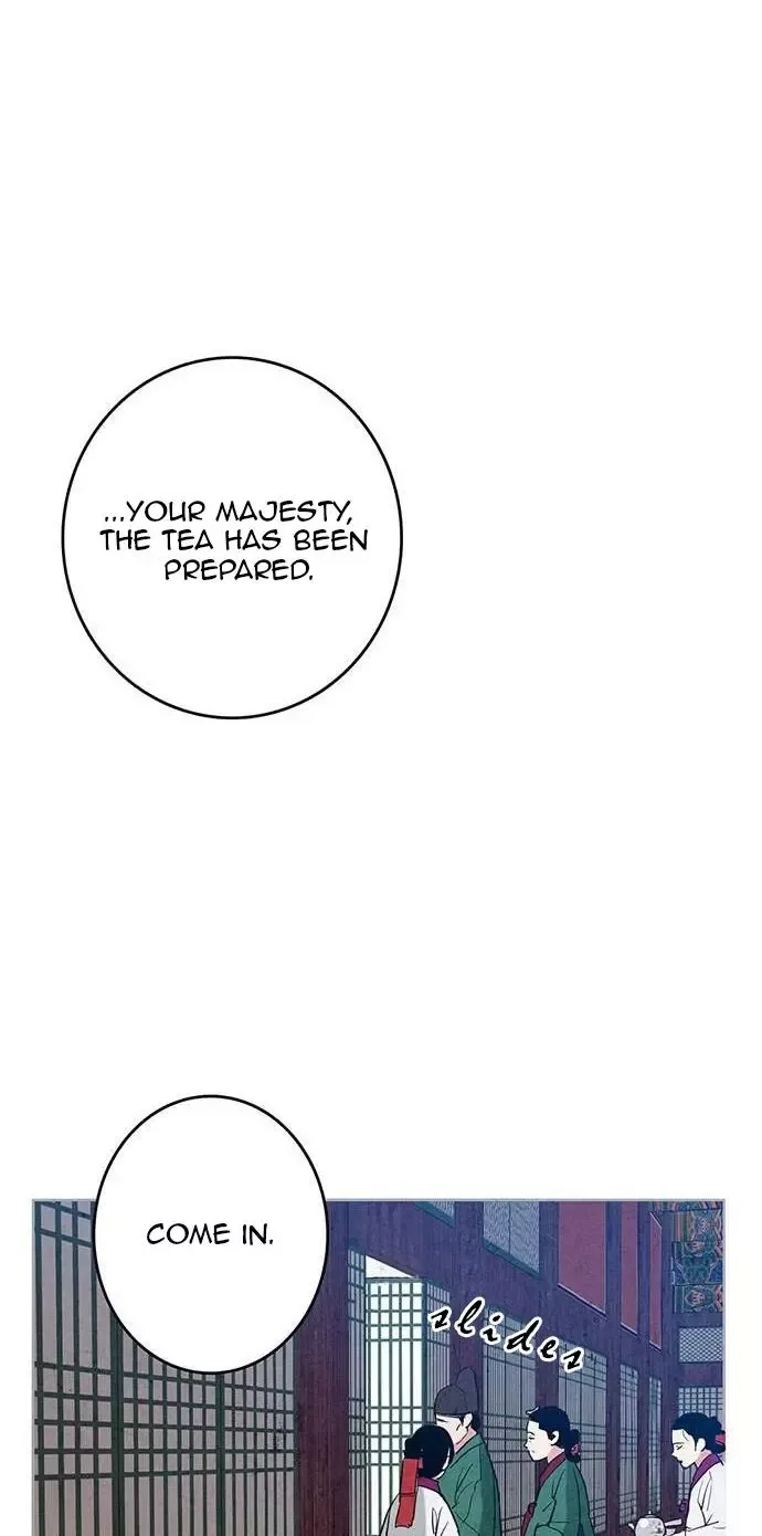 No Marriage Chapter 1 page 20