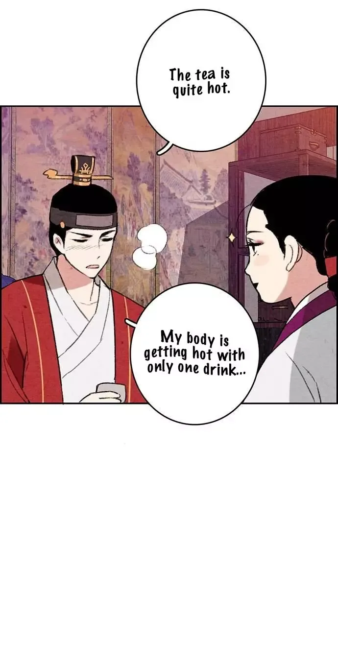 No Marriage Chapter 1 page 30