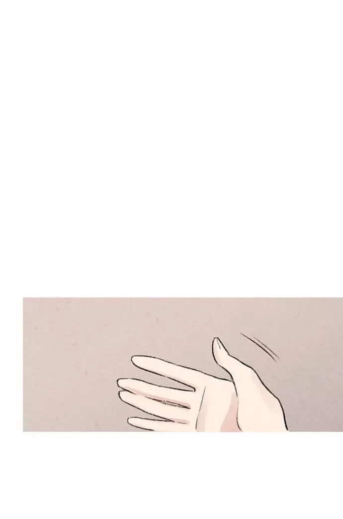 No Marriage Chapter 1 page 39
