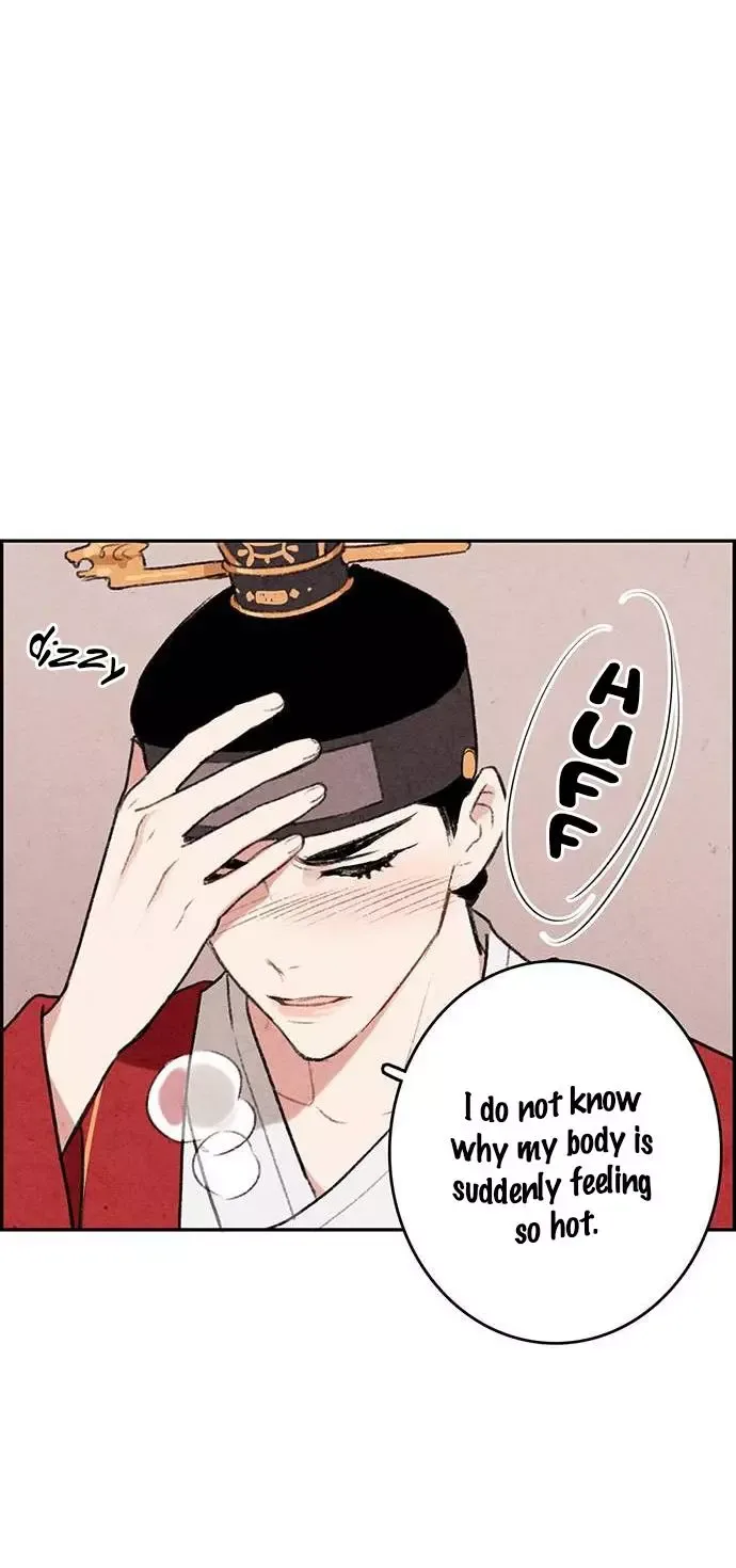 No Marriage Chapter 1 page 32