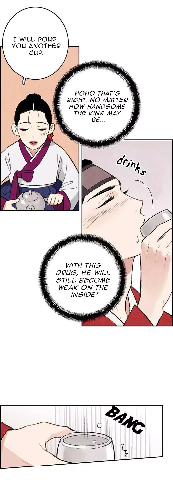 No Marriage Chapter 1 page 31