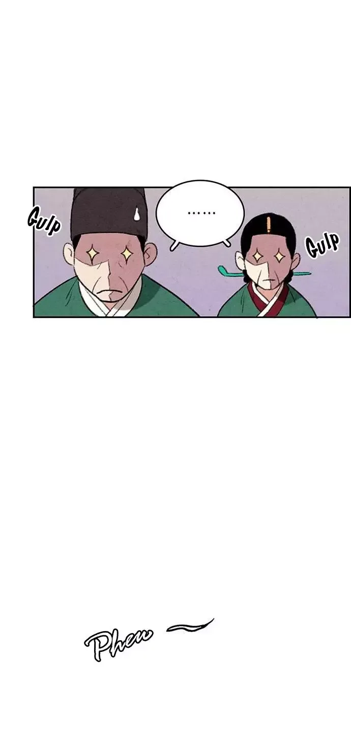 No Marriage Chapter 1 page 29