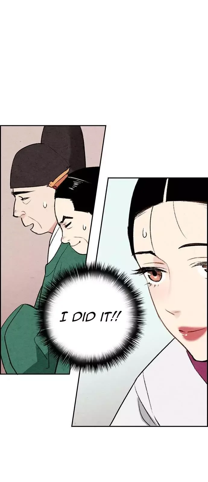 No Marriage Chapter 1 page 33
