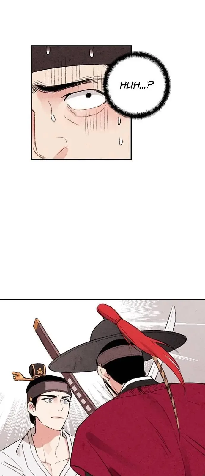 No Marriage Chapter 2 page 5