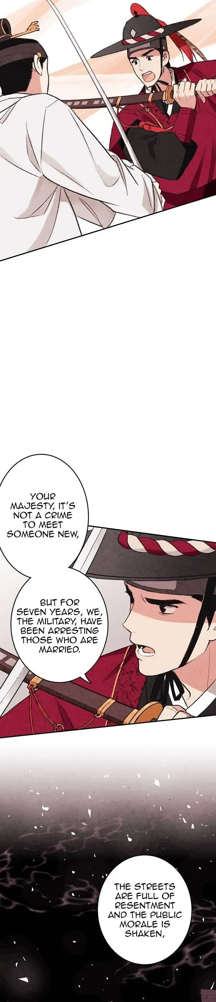 No Marriage Chapter 2 page 17