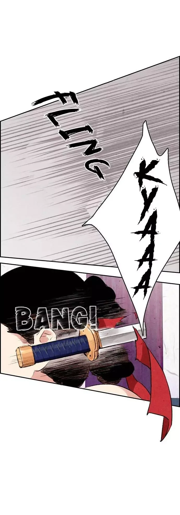 No Marriage Chapter 1 page 46