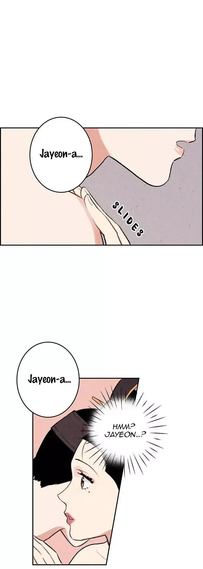 No Marriage Chapter 1 page 41