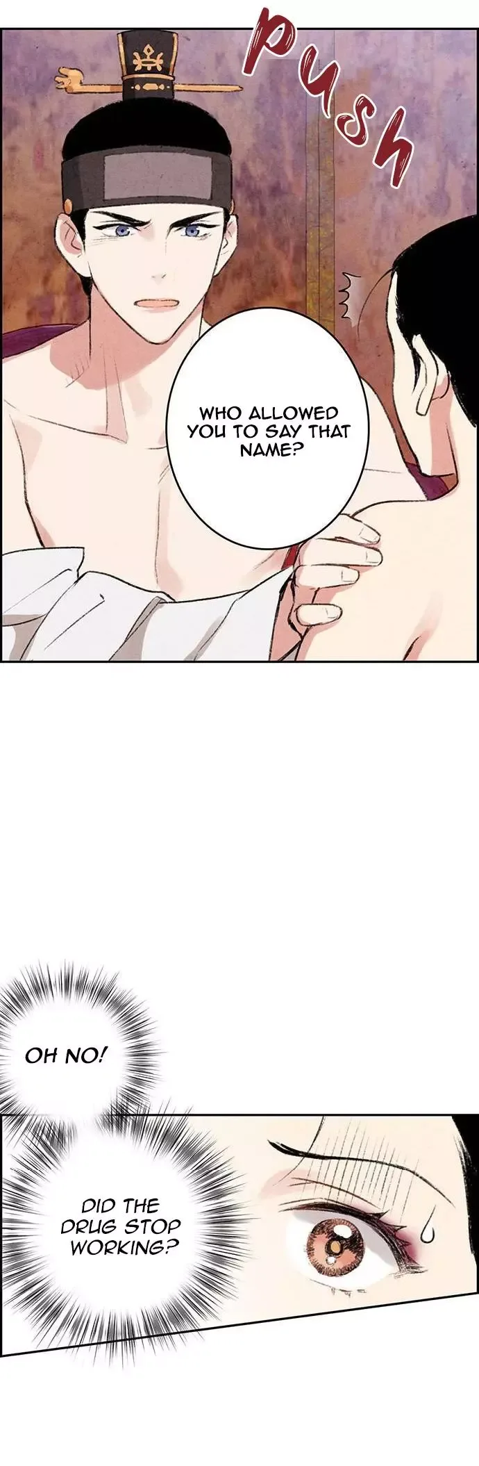 No Marriage Chapter 1 page 45