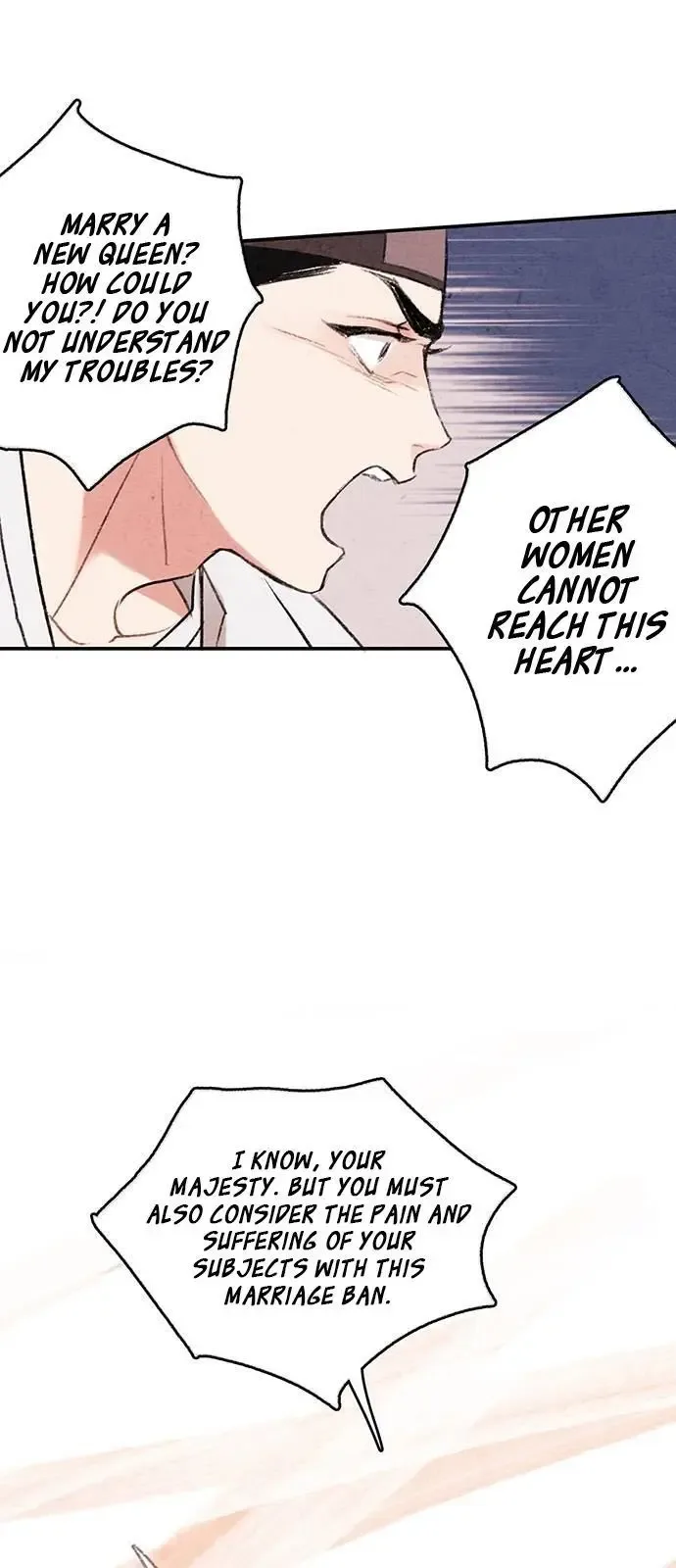 No Marriage Chapter 2 page 16