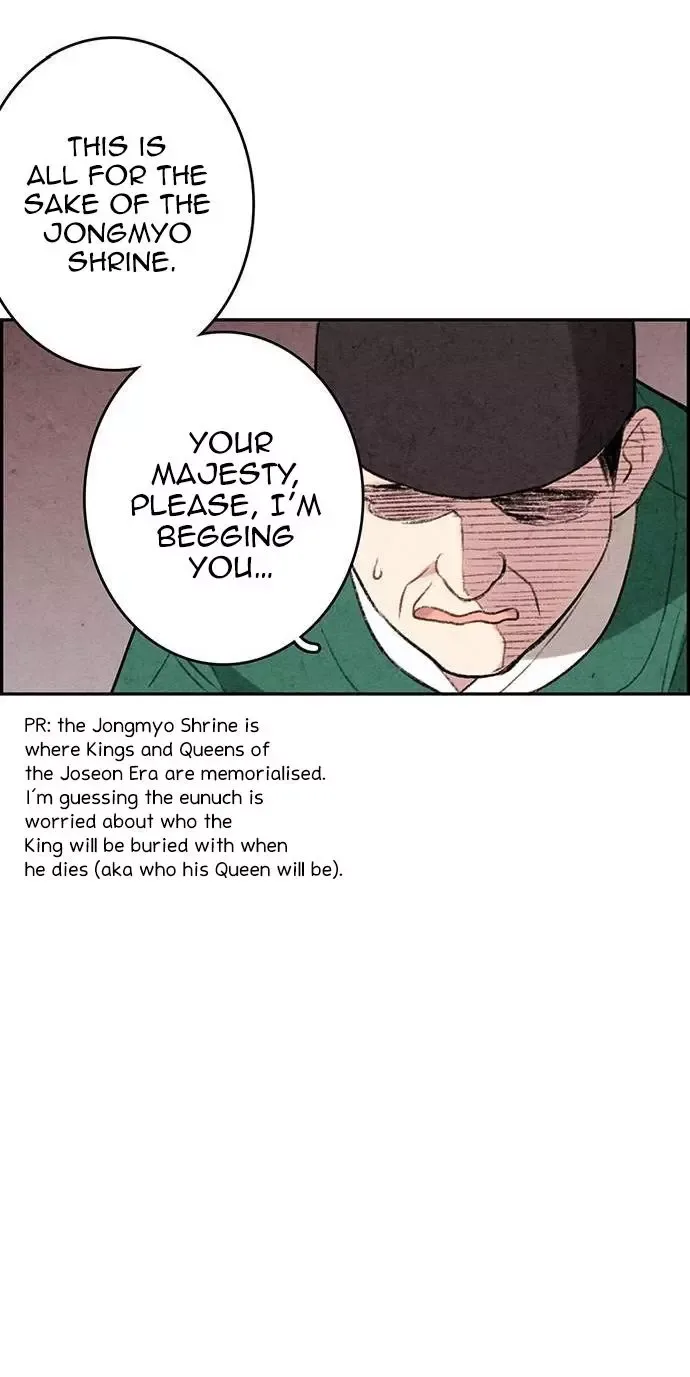 No Marriage Chapter 1 page 54