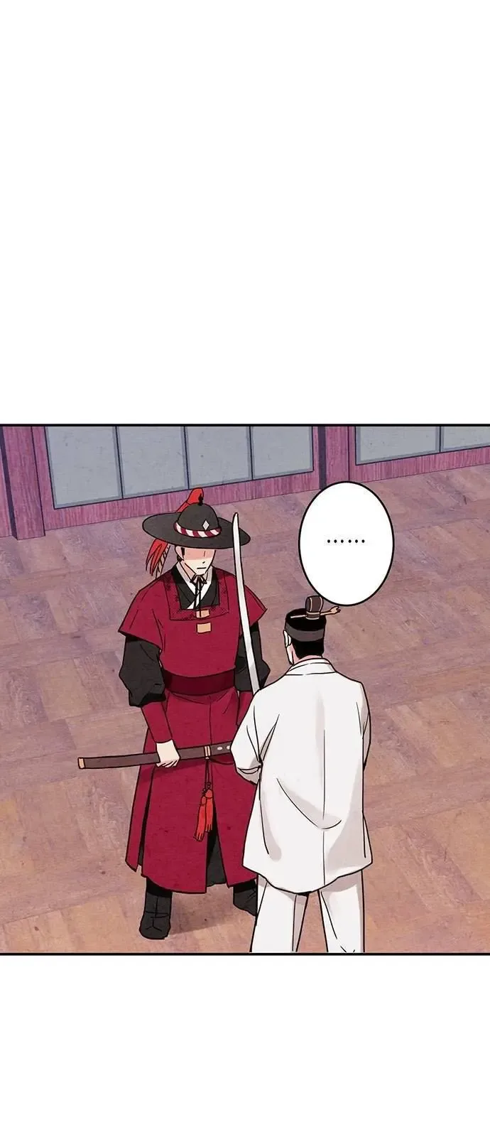 No Marriage Chapter 2 page 27