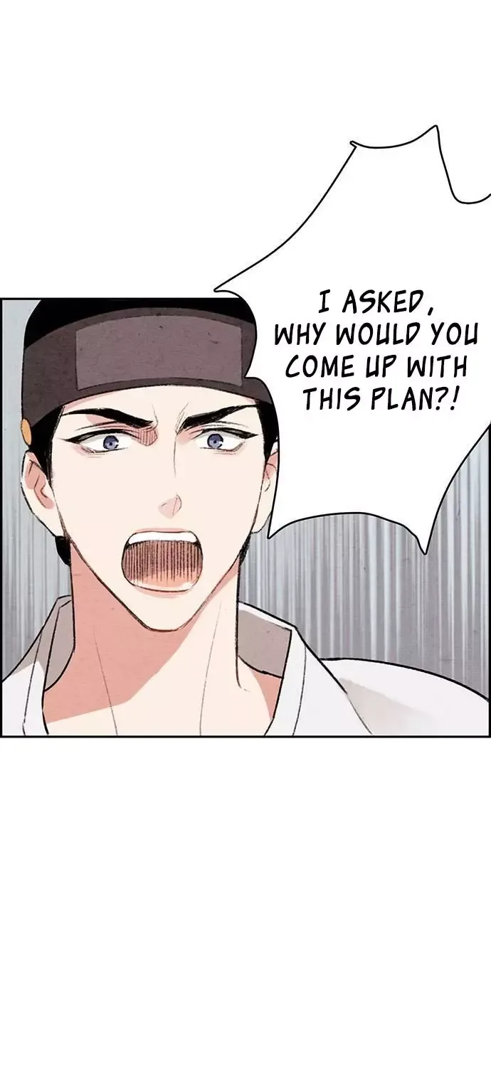 No Marriage Chapter 1 page 53