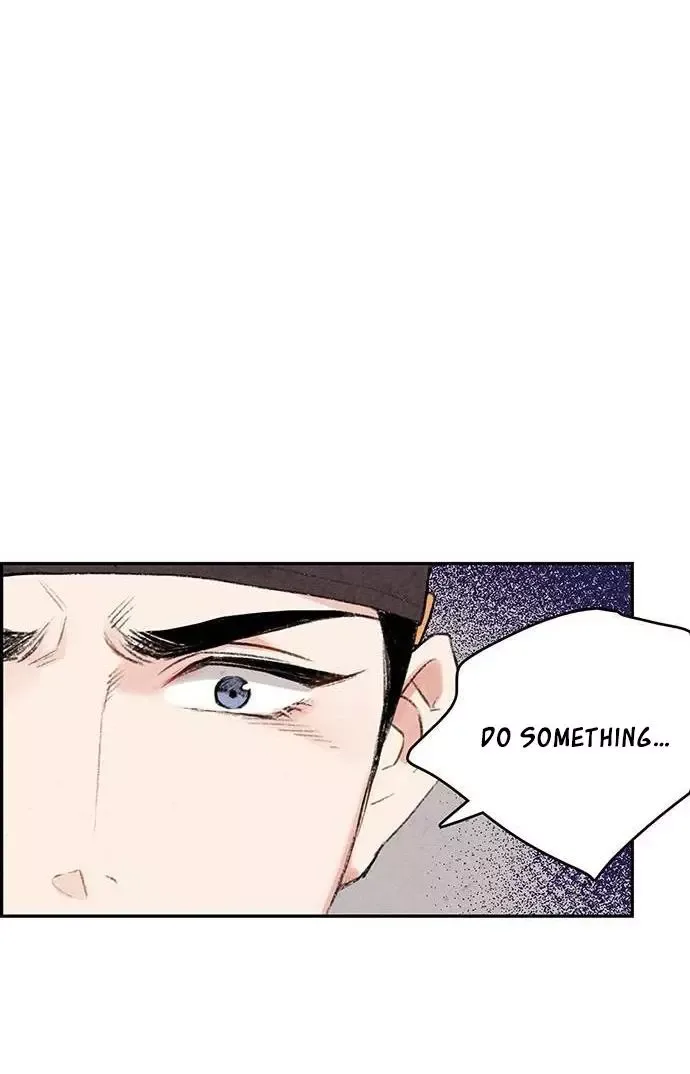 No Marriage Chapter 1 page 59