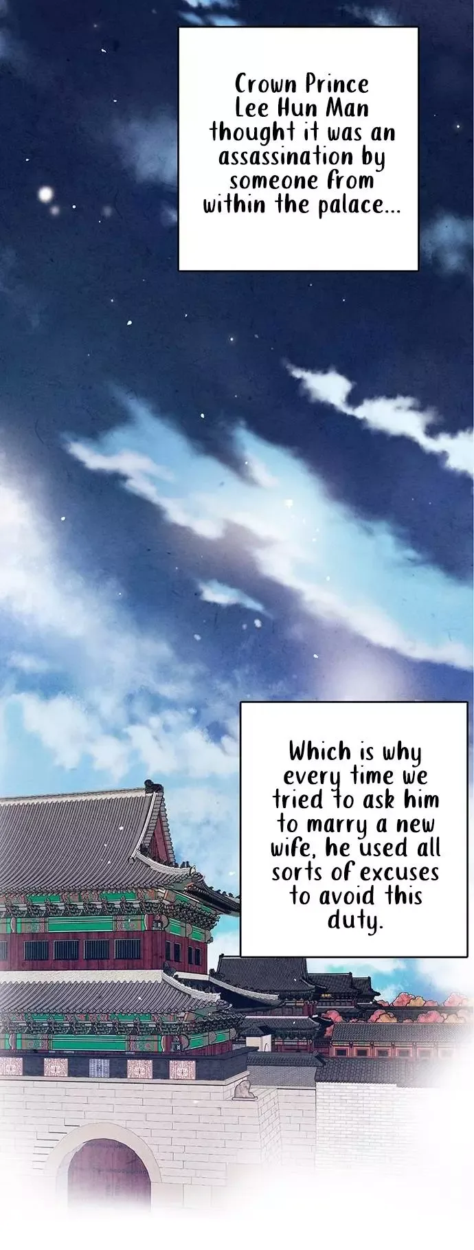 No Marriage Chapter 1 page 57
