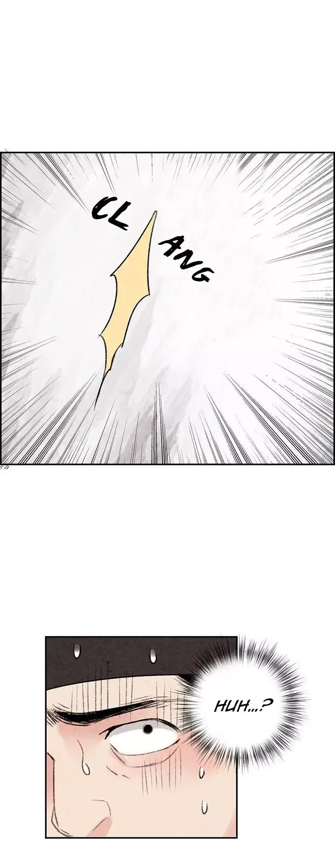 No Marriage Chapter 1 page 62