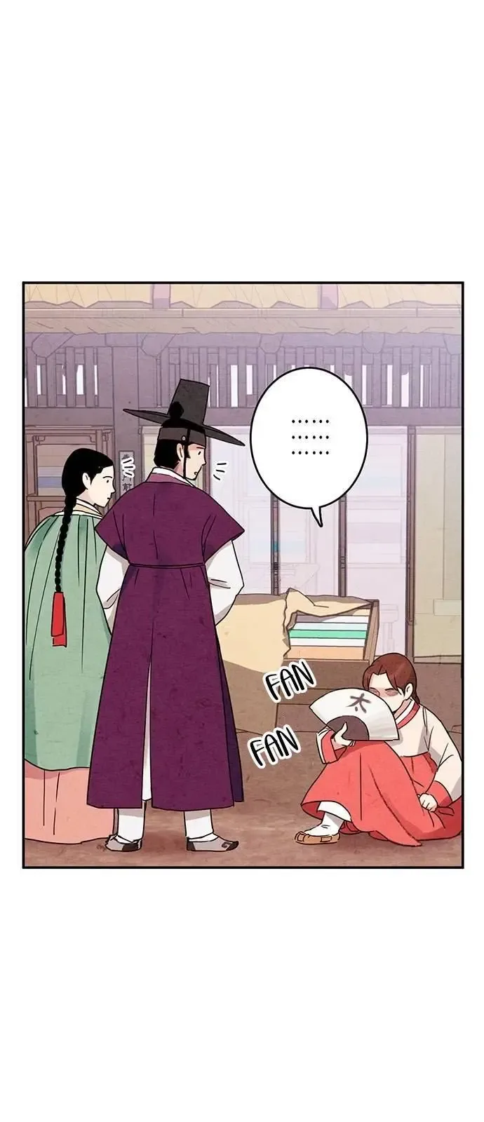 No Marriage Chapter 2 page 38