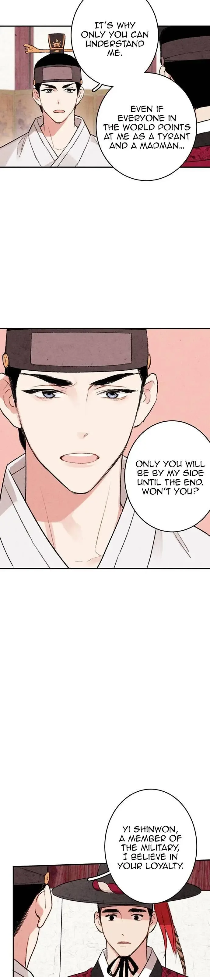 No Marriage Chapter 2 page 30