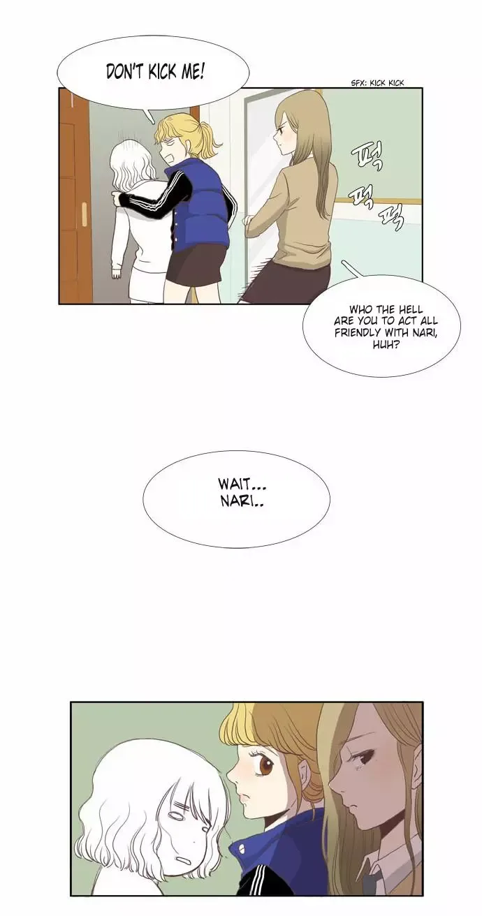 Girl's World Chapter 1 page 23