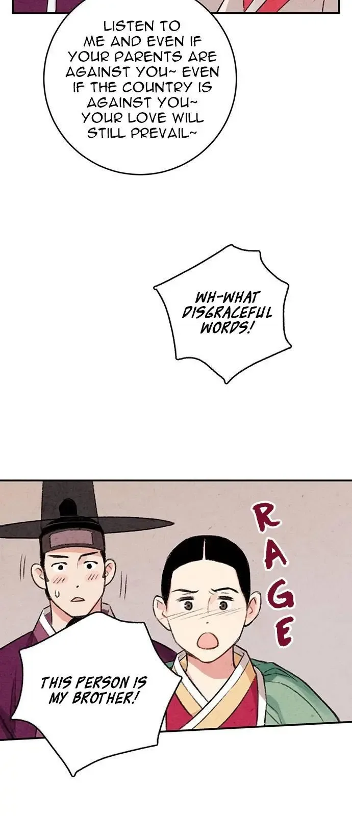 No Marriage Chapter 2 page 44