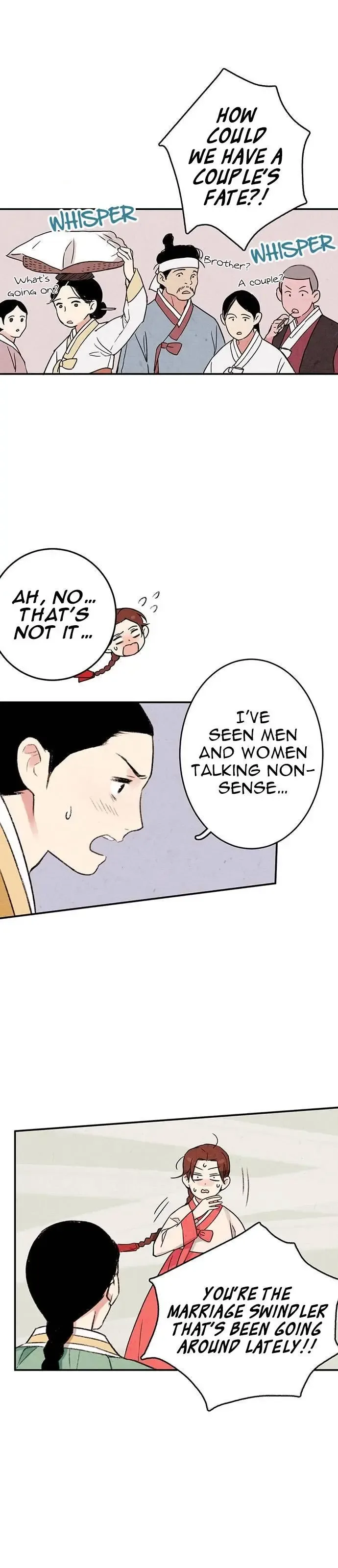 No Marriage Chapter 2 page 46