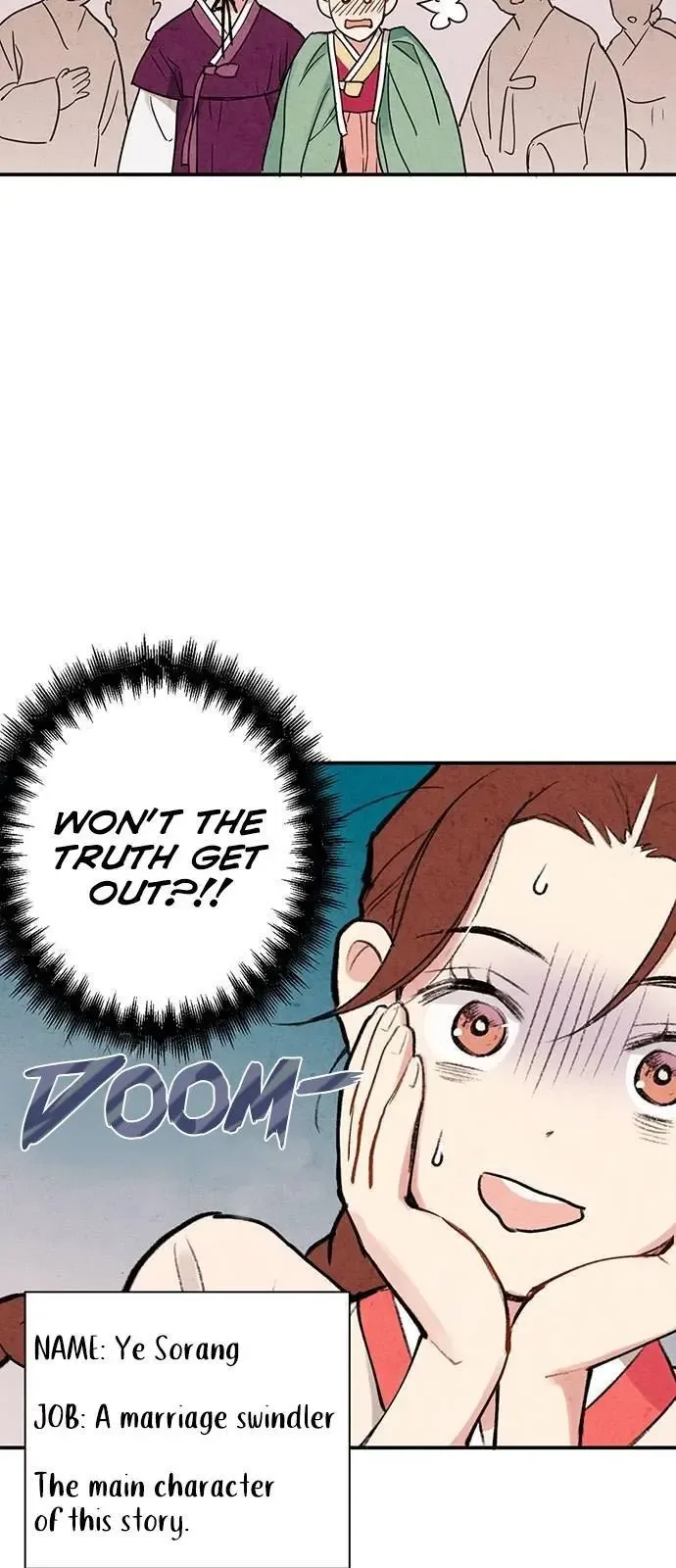 No Marriage Chapter 2 page 48