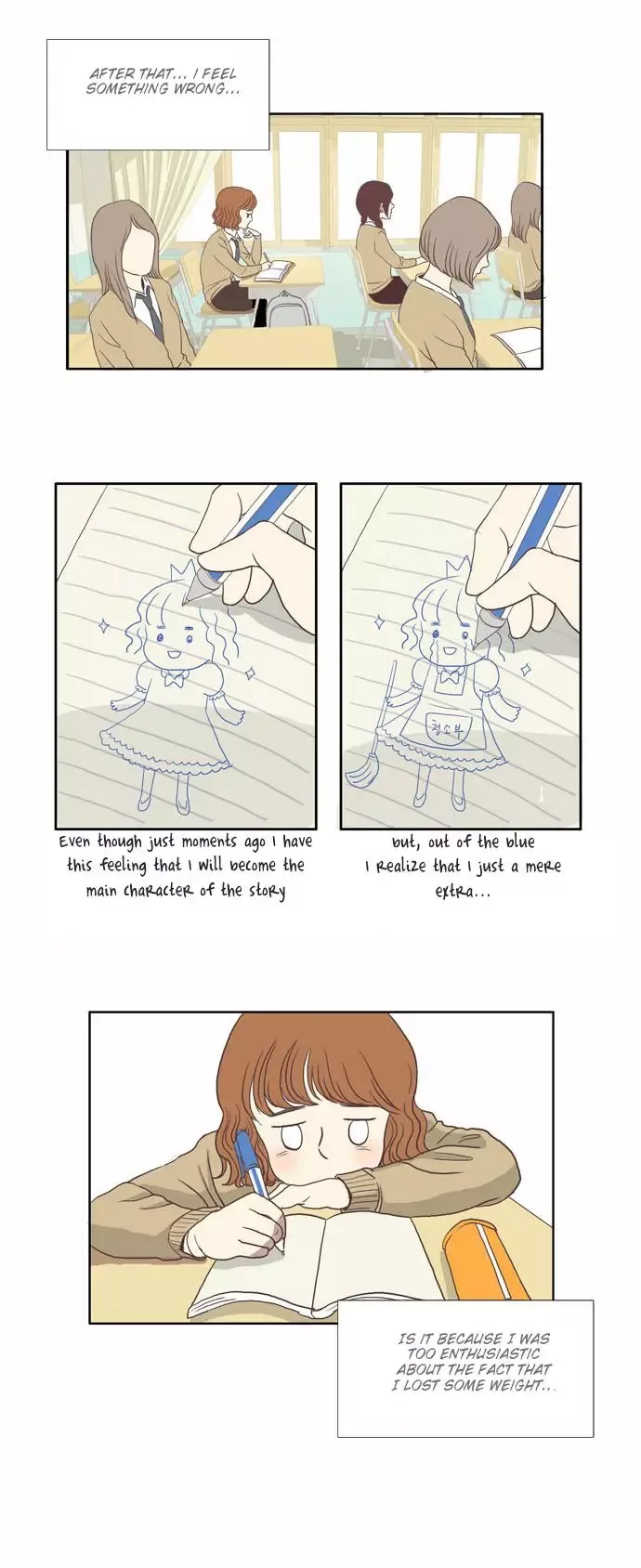 Girl's World Chapter 1 page 17