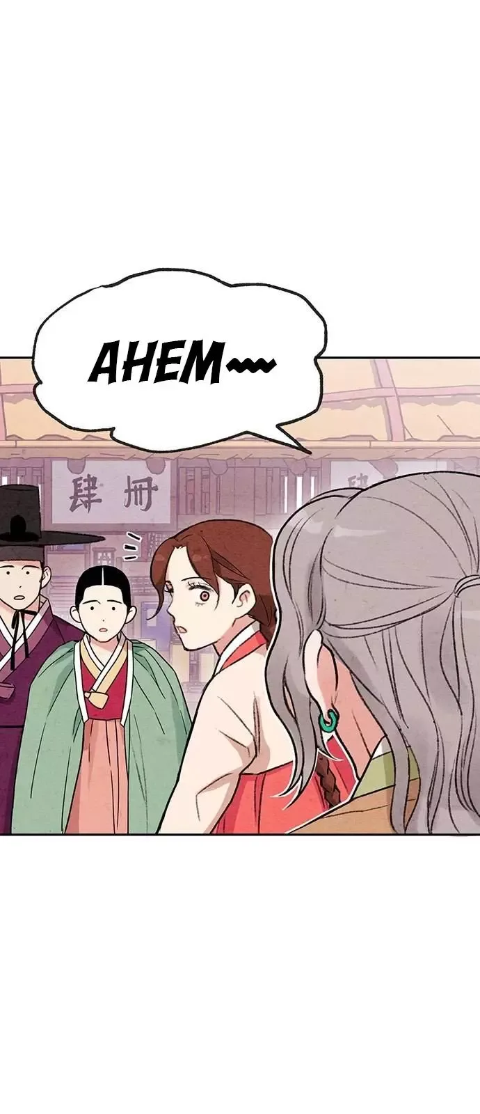 No Marriage Chapter 3 page 9