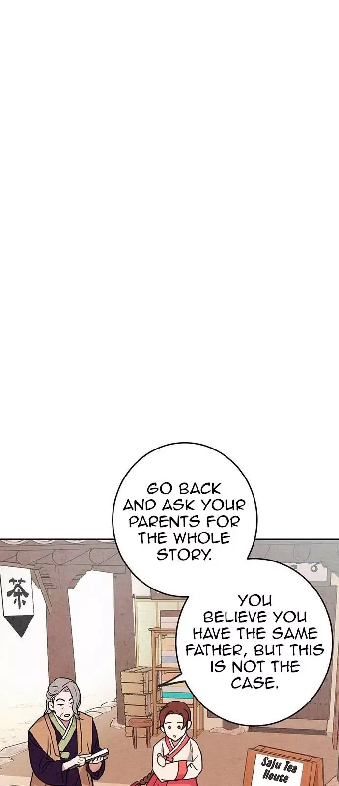 No Marriage Chapter 3 page 14